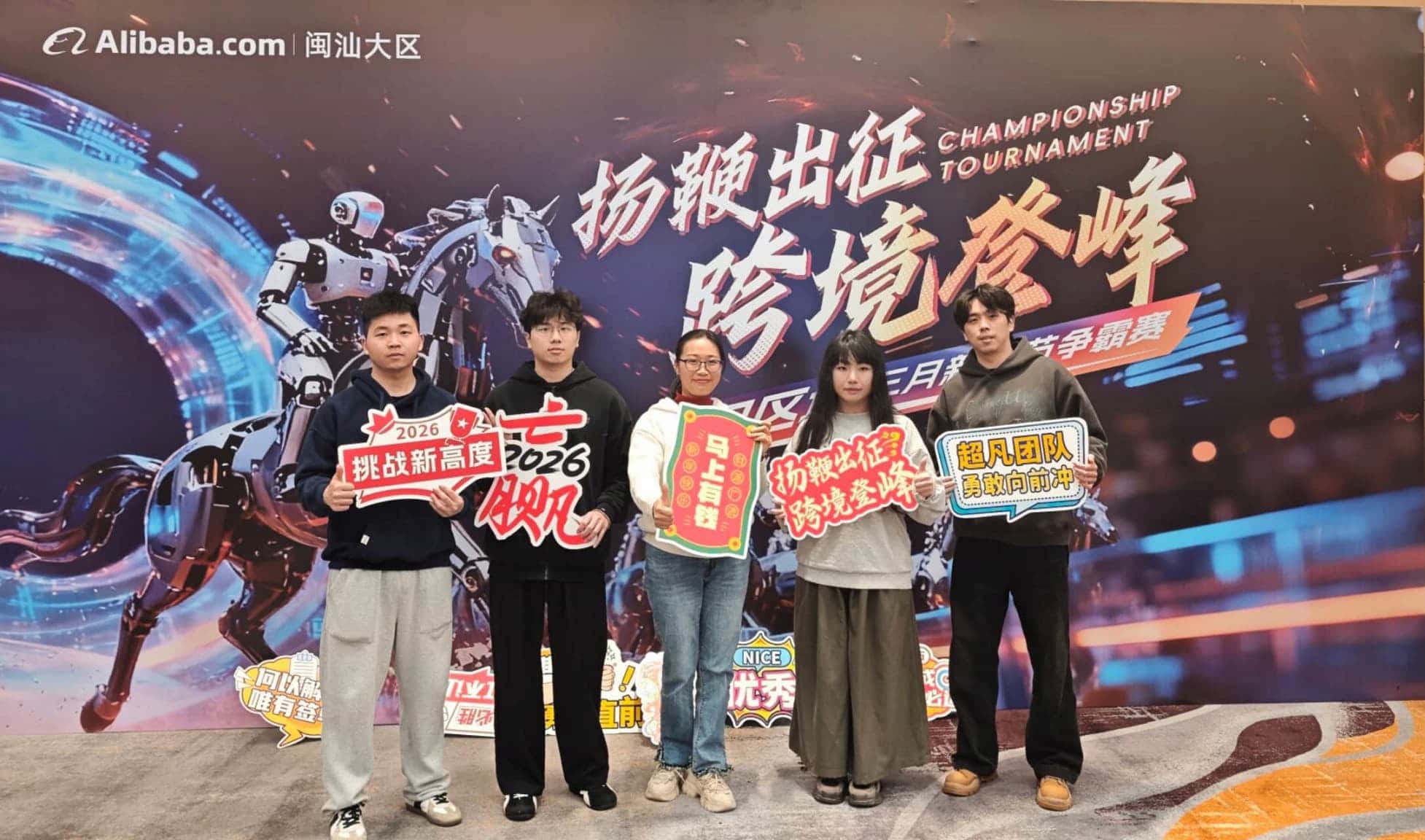 Conozca a nuestro equipo profesional de comercio exterior.