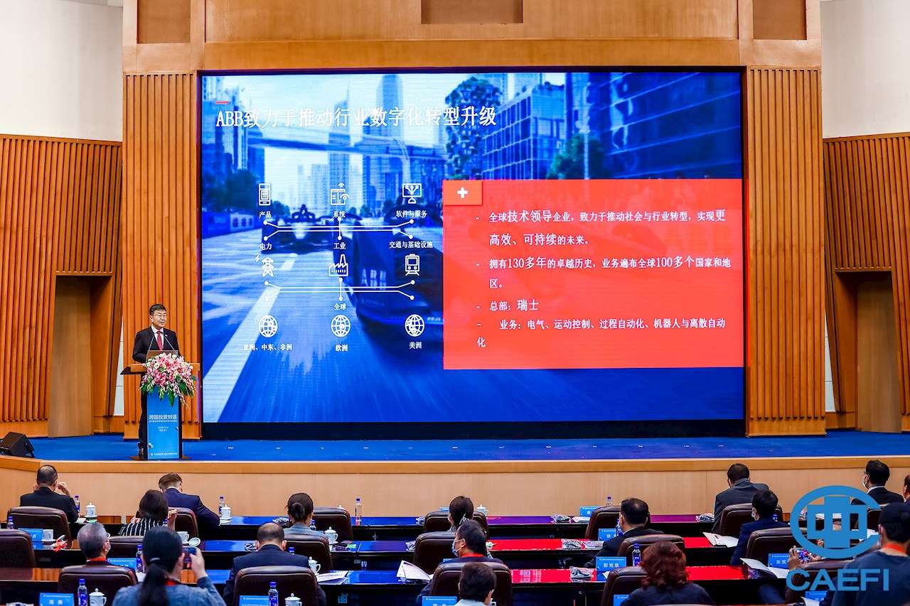 El invierno ha terminado y llega la primavera-----Del Sr. Zhao Yongzhan de ABB China